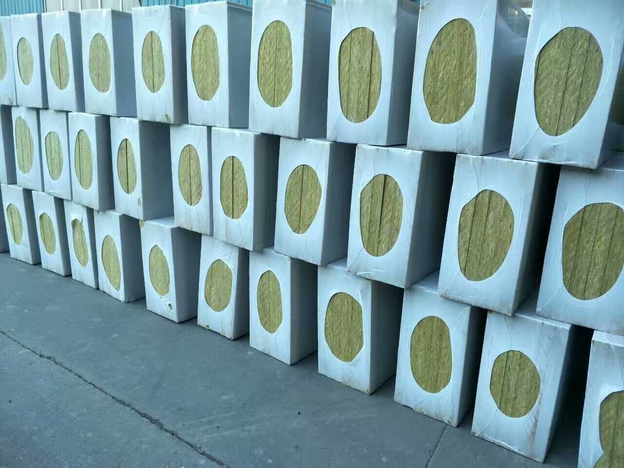 Rockwool Rockwool