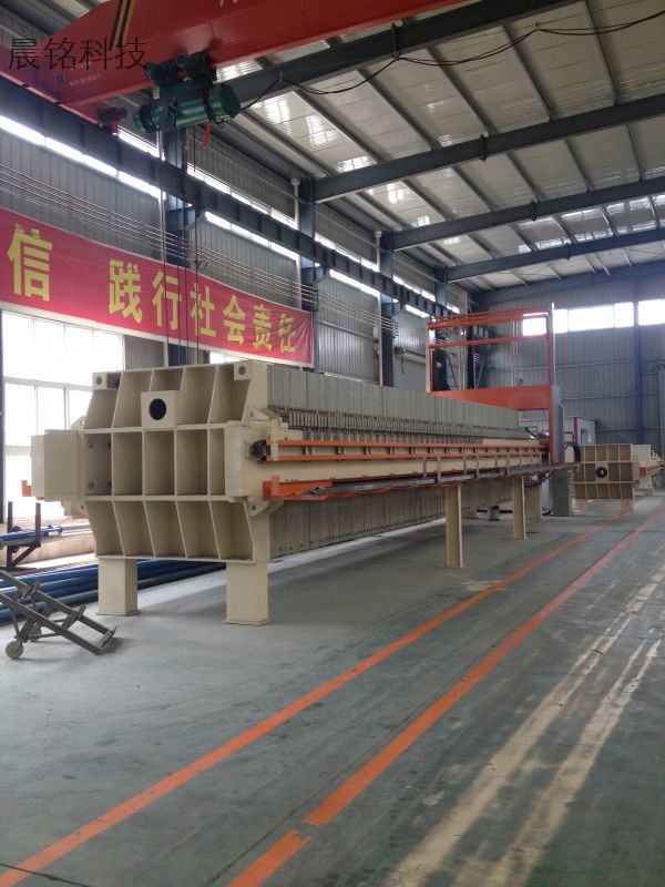 Filter Press