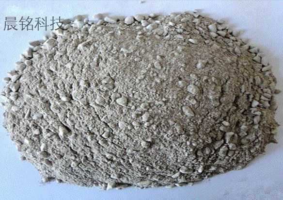 Zirconium castable