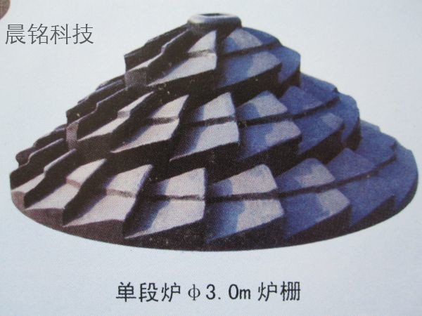 0503-04.Grate