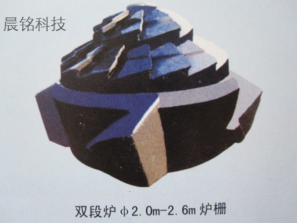 0503-05.Grate