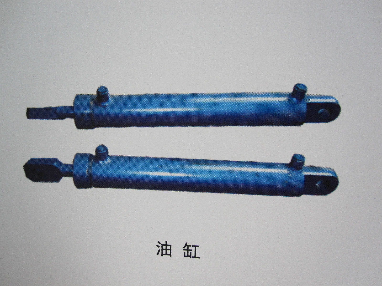 05028Cylinder 05028Cylinder