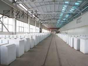 Product Warehouse
