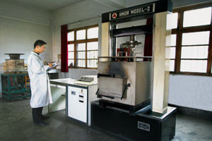 R & D Center