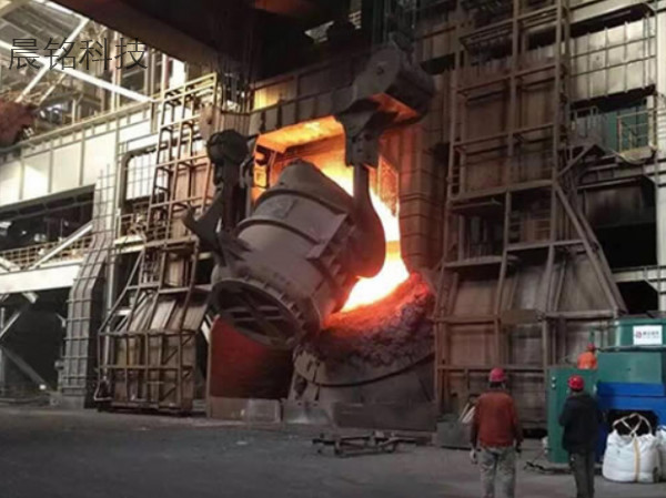 Steel smelting