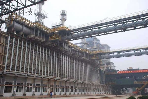 Construction site