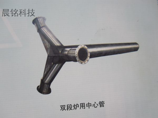 05021.雙段爐用中心管The center tube with double furnace 05021.雙段爐用中心管The center tube with double furnace