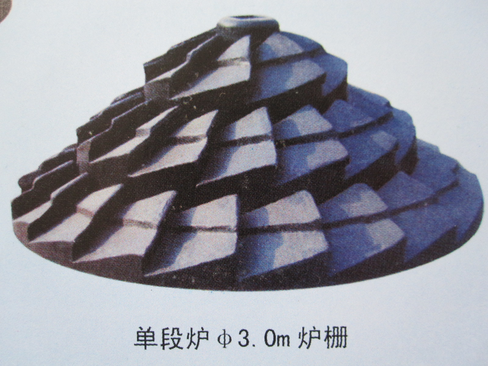 0503-04.爐柵Grate 0503-04.爐柵Grate